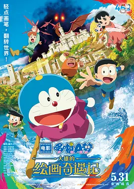 张筱雨人体摄影无删减版