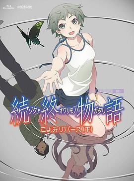 张筱雨人体摄影无删减版